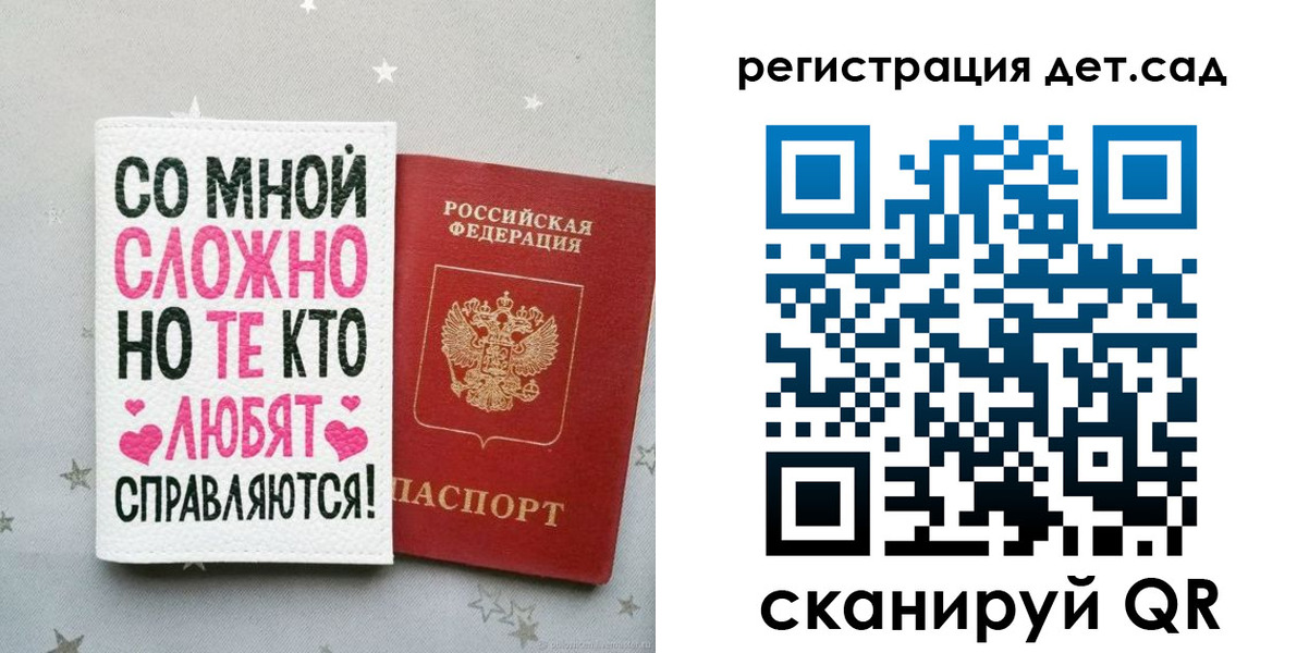 найти адрес прописки в Лукоянове